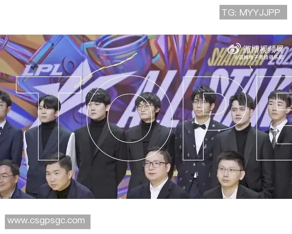 全明星赛回顾:TES展现出色耐力与团队协作的精彩表现 全明星赛回顾:TES展现出色耐力与团队协作的精彩表现