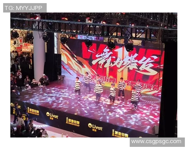 南京街舞队勇夺耐力比赛冠军最新街舞耐力TOP10榜单揭晓