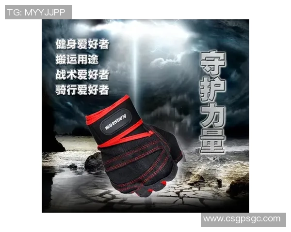 武汉极限运动队防反策略分析与战术得失评估探讨 武汉极限运动队防反策略分析与战术得失评估探讨