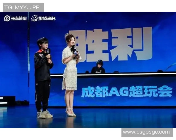 王者荣耀背后的故事：EDG战队的拼搏与荣耀之路